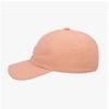 Maison Kitsune Baby Fox Baseball Cap Ow06108wb0026
