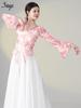2025 Women's Ethnic Dance Gauze Top for Art Exams - Fairy-like Flowing Costume
