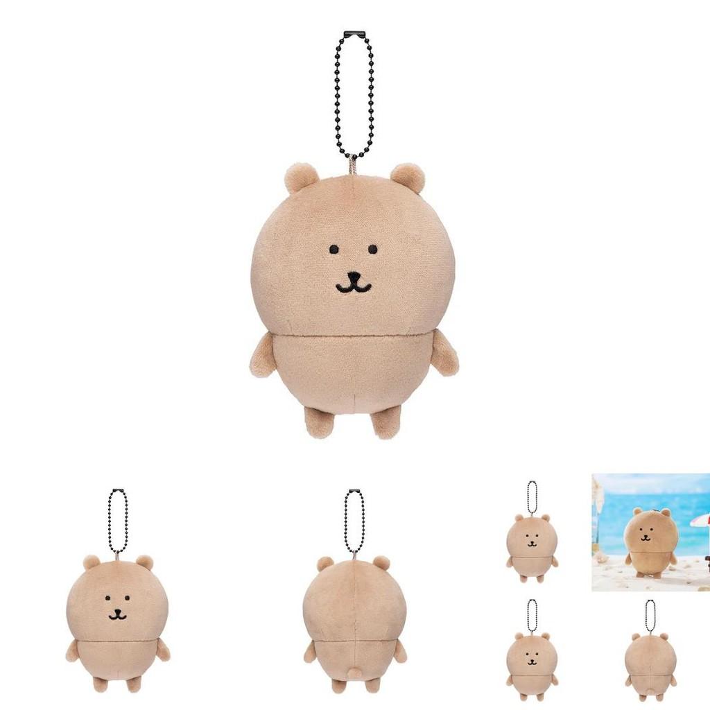 Adorable Black Plush Bear Keychain Cute Cartoon Character Stuffed Toy Gift