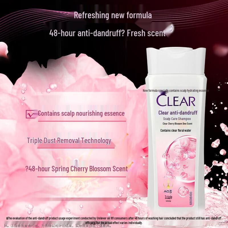 Clear Anti-Dandruff Shampoo & Shower Gel Set
