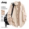 JEEP Men's Heavyweight Corduroy Long-Sleeve Shirt Jacket
