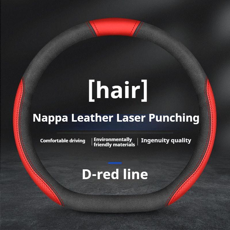 Leather Car Steering Wheel Cover Citroen C1 C2 C3 C4 C5 C6 ELYSEE VTS Xsara C-Crosser Berlingo Jumpy AIRCROSS C3-XR Accessories