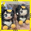 15cm Cute Gugu Gaga Penguin Plush Doll Gugugaga Meme Peripheral Stuffed Toy Birthday Gift