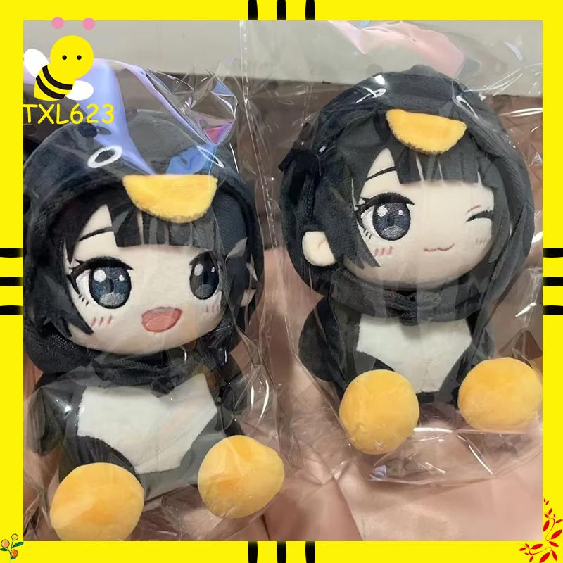 15cm Cute Gugu Gaga Penguin Plush Doll Gugugaga Meme Peripheral Stuffed Toy Birthday Gift