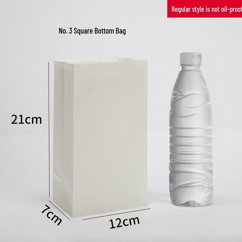 Yipan Disposable Kraft Paper Food Bags