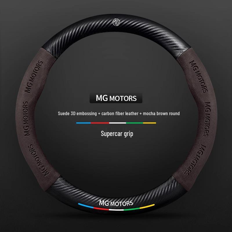 MG ZS6 & Scorpio Navigator ONE Suede Steering Wheel Cover - Magnolia 5 Model