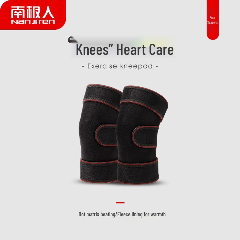 

Nanjiren Self-Heating Thermal Knee Support