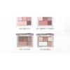 VEECCI - Sweet Dream Eyeshadow Palette - 4 Types