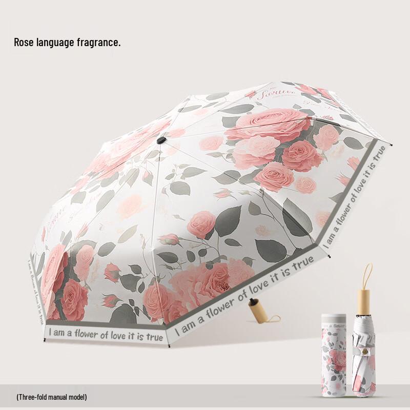 OIMG Floral Anti-UV Foldable Manual Umbrella