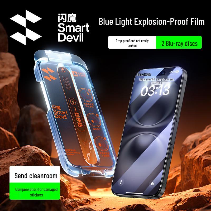 

Apple iPhone 16 Tempered Glass Screen Protector iPhone16/15