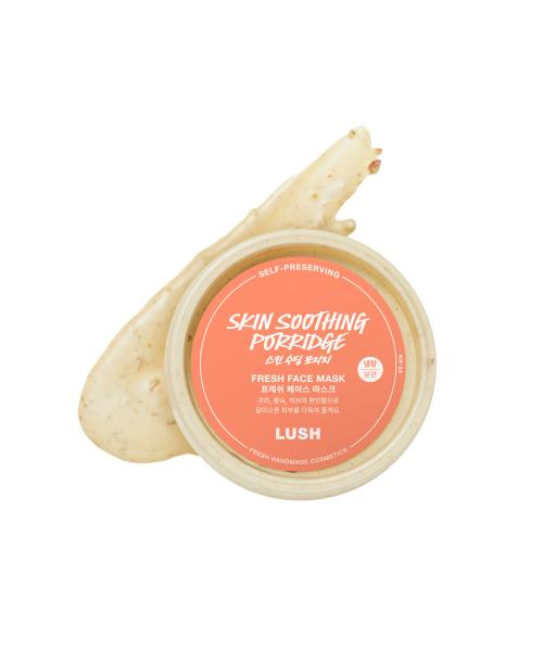 Lush Skin Soothing Porridge 75g - Fresh Face Mask NONE