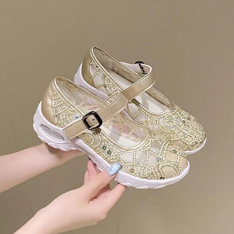 

Модные сетчатые дышащие спортивные туфли для женщин, повседневные, новинка 2025, дизайнерские, роскошные, стильные, корейские, акции, предложения, тренды, женская обувь 42