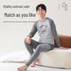 LANGSHA Boys' Pure Cotton Thermal Underwear Set
