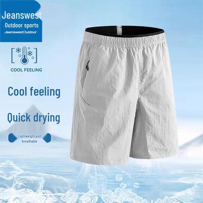 Pantalones – Pantalones cortos