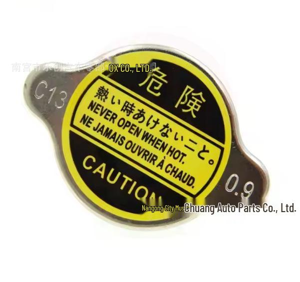 

Toyota Expansion Tank Coolant Cap - Fits 1640131520, 1640163010, 16401-2035