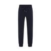 Navigare Men's Casual Knit Jogger Pants