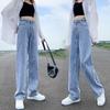 Women's High-Waisted Adjustable Jeans: Spring/Autumn Loose Korean-Style Slimming Straight-Leg Floor-Length Pants