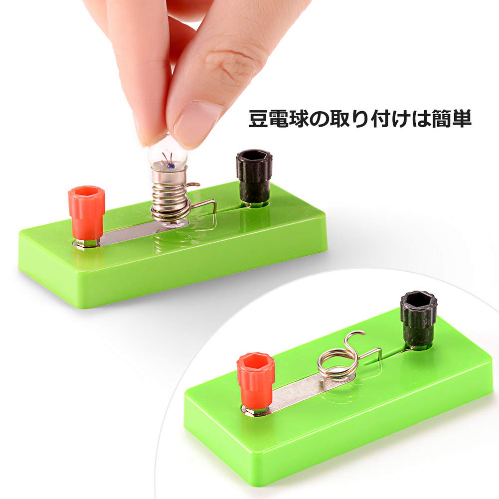 DETEKER Electrical Circuit Experiment Educational Science Experiment for Elementary and Middle School Science Miniature Light Bulb Experiment Science