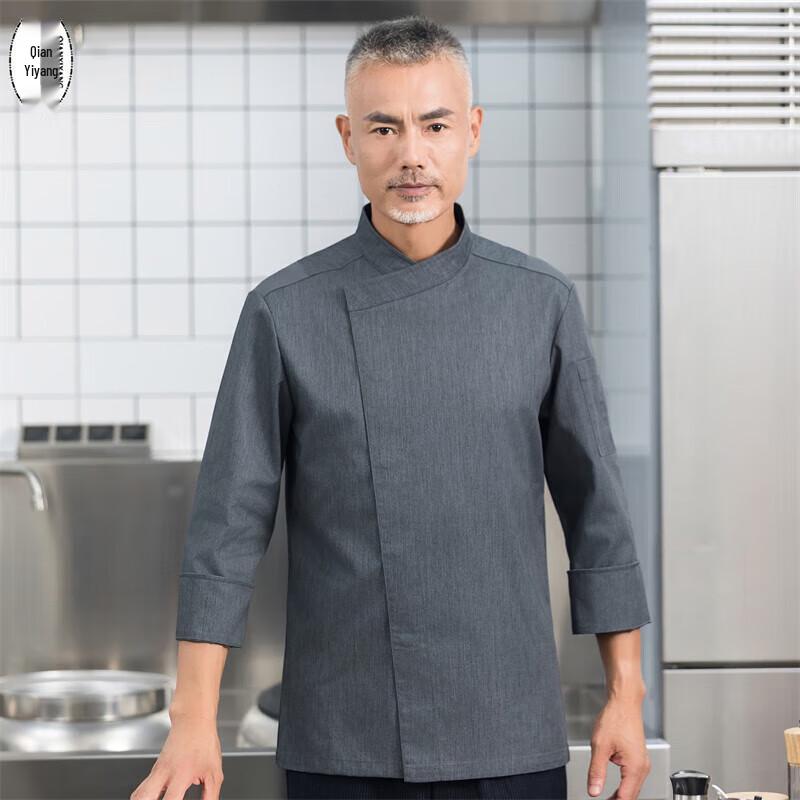 QIANYIYANG High-End Long-Sleeve Chef Uniform 4XL