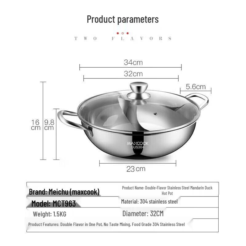 Meichu 32cm Stainless Steel Divided Hot Pot with Lid
