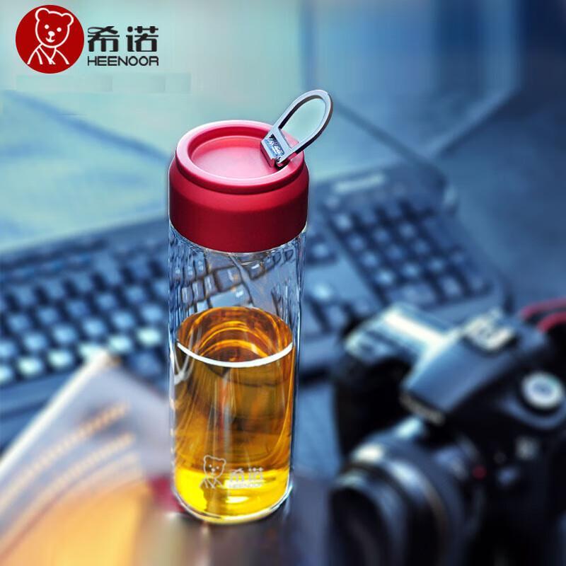 Xinuo XN-6031 Heat-Resistant Single-Layer Glass Cup with Lid