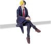 Rain Choconose Figure Mashle PM Figure Rain Ames Approx. W7 X H14cm 1 Type Official