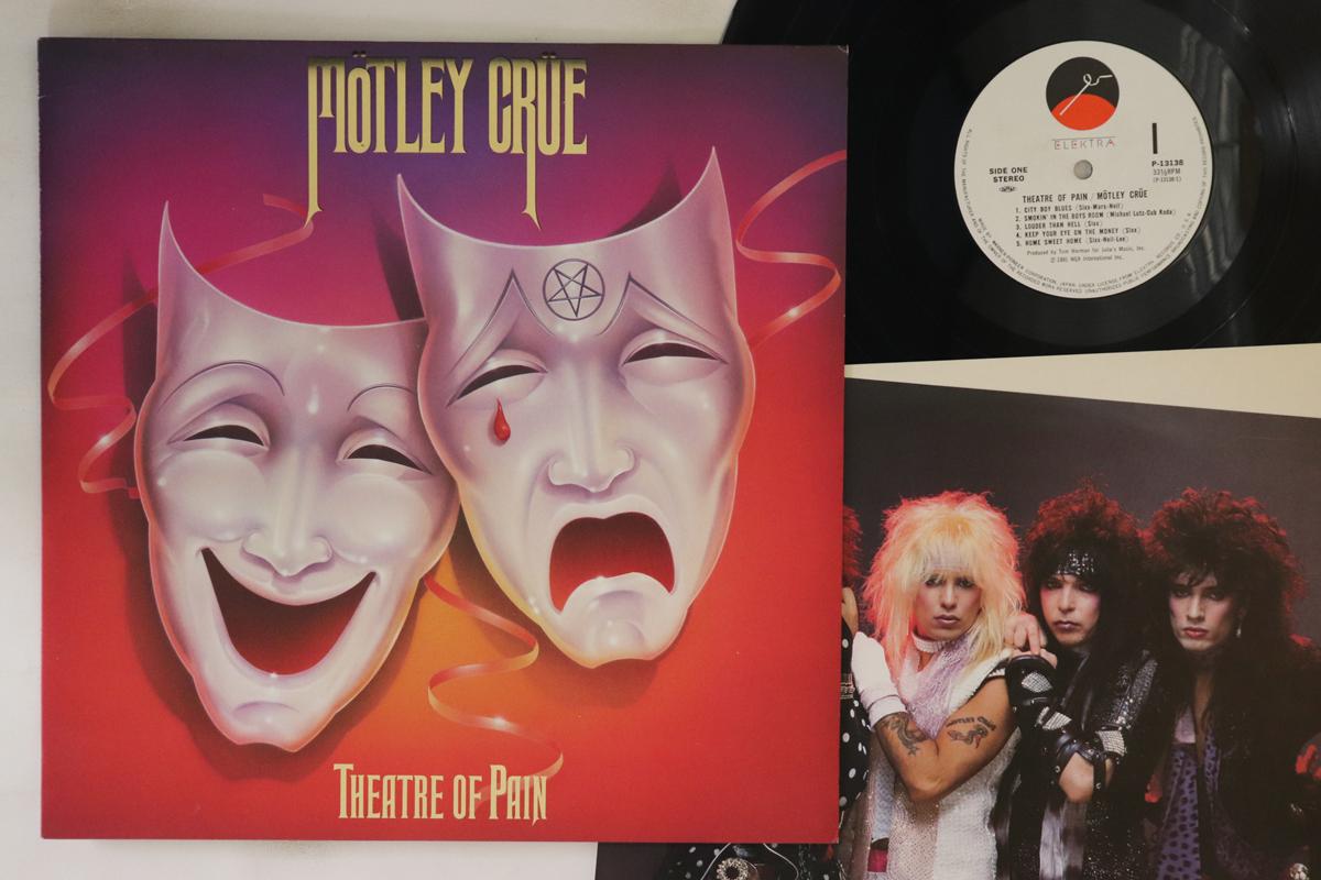 

LP Record MOTLEY CRUE - Theatre Of Pain P13138 ELEKTRA 1985 Japan Metal