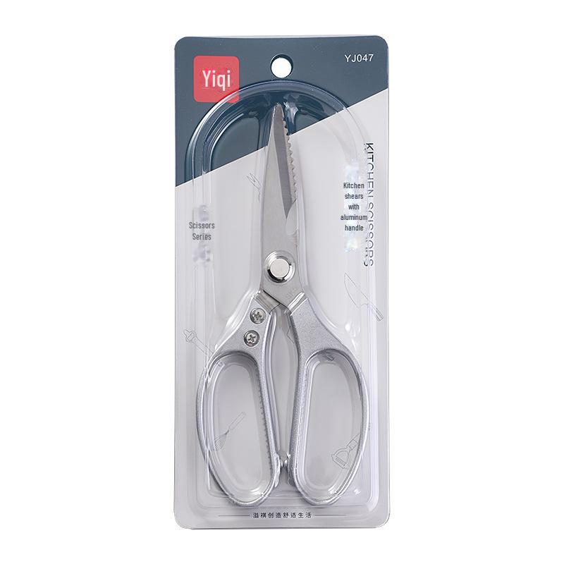Multifunctional Stainless Steel Kitchen Scissors: Strong Aluminum Handle, SK5 Blades for Food & Chicken Bones
