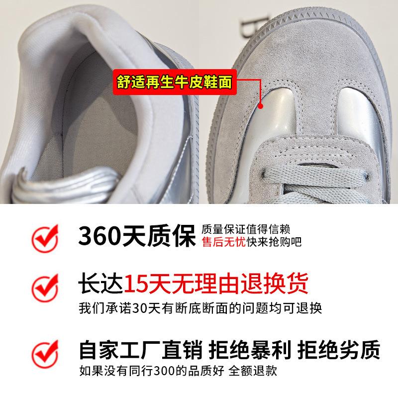 Echtes Leder Forrest Gump Schuhe 2025 neue Frühling Flachsohle Sportschuhe vielseitige Schuhe Kinder Freizeit moralische Trainingsschuhe Mode Damen