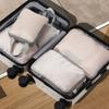 4pcs Multi-Purpose Waterproof Organizer Bags Portable Suitcase Clothes Organizers  Clothes Packing
