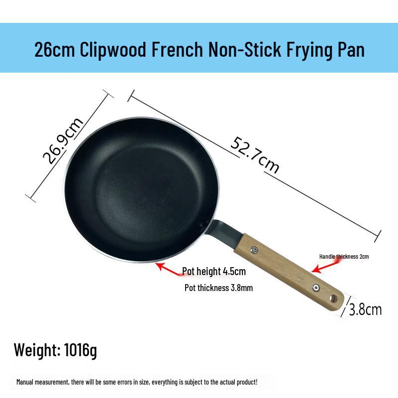 Di Rui En Wood-Handle Non-stick Frying Pan