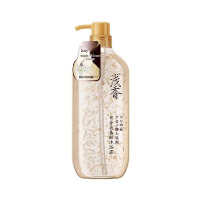 Qianxiang Lily Amino Acid Shower Gel