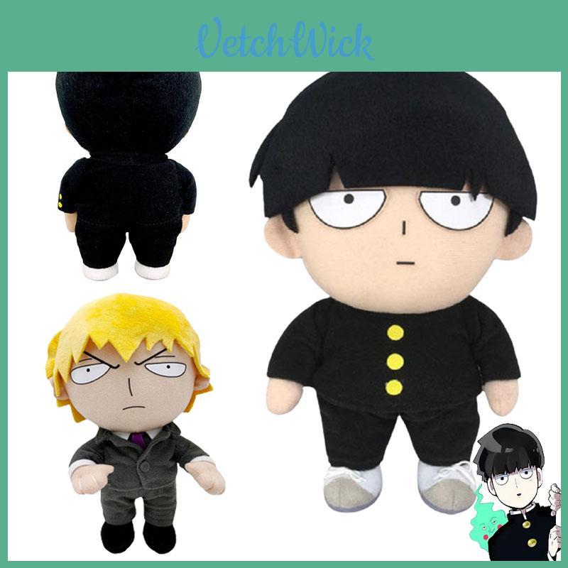 Mob Psycho 100 Reigen Arataka Plüschtier Puppe Weihnachts- Geburtstagsgeschenk Sammlerstück