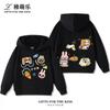 Fun Anime-Themed Print Kids' Hoodie – Cute & Versatile Pullover for Boys and Girls (Autumn/Winter)