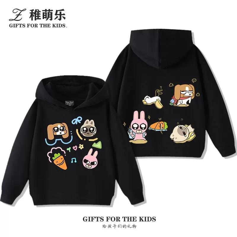Fun Anime-Themed Print Kids' Hoodie – Cute & Versatile Pullover for Boys and Girls (Autumn/Winter)