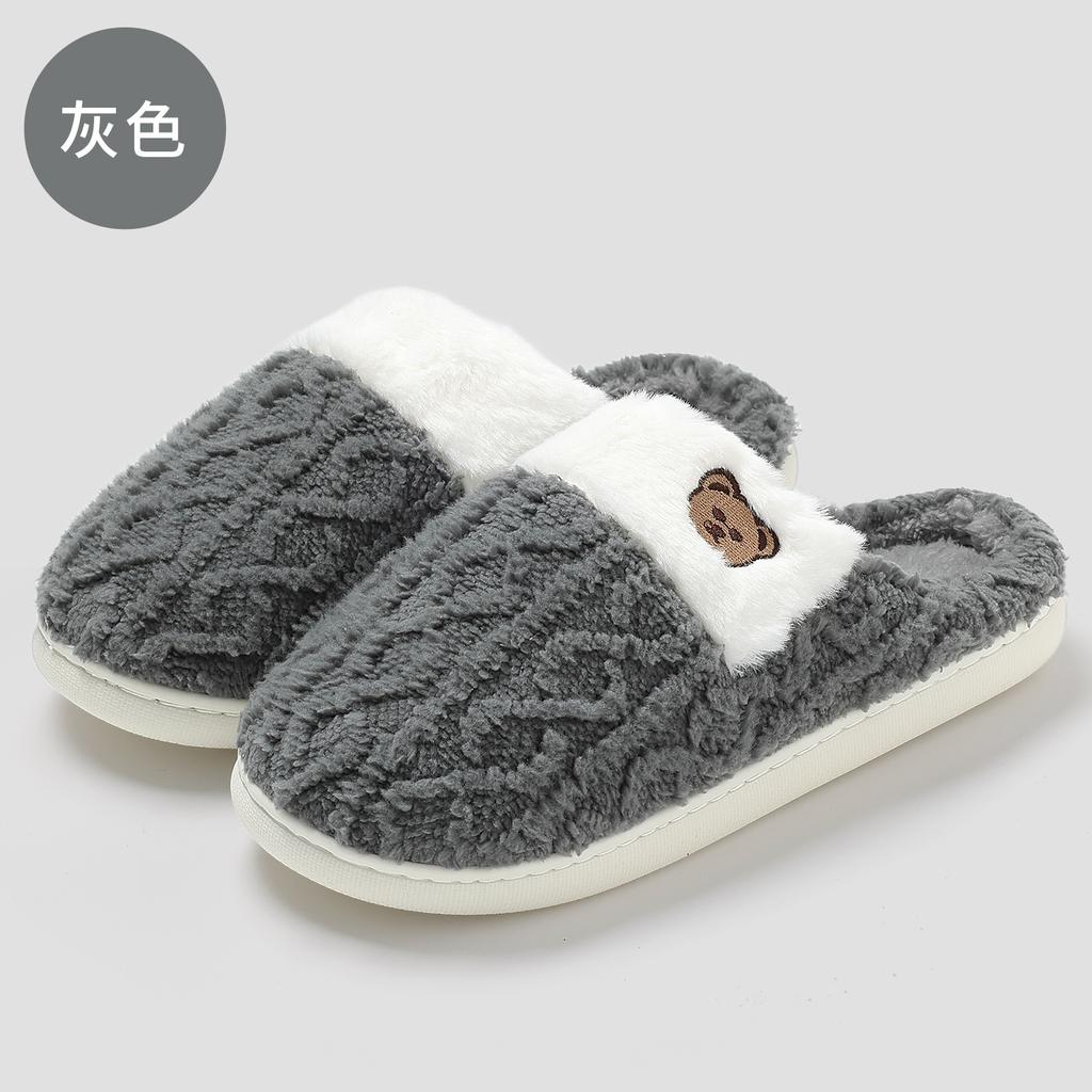 Home cotton slippers winter indoor household plush warm cartoon bear bedroom winter cotton mop winter