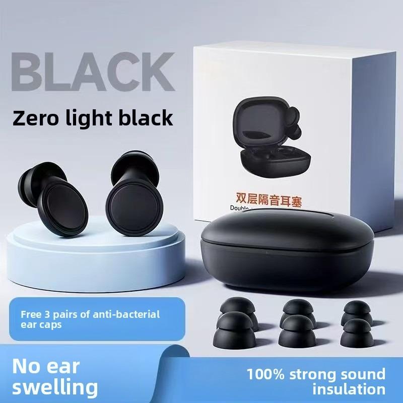 Xiaomi Ear Plugs for Sleeping Noise Cancelling Soft Silicone Ear Plugs Earing Protection Reusable Earplugs for Concert Sleep