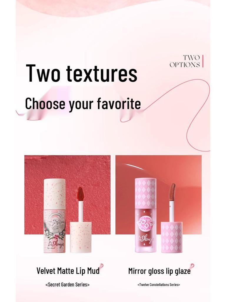 Lychee Lip Glaze: Non-Stick, Non-Fading Constellation Mirror Lip Mud for Students