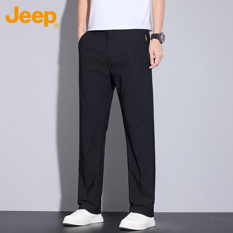 Jeep Men's Ice Silk Straight Leg Casual Pants