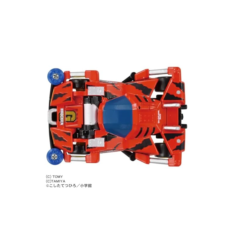 TAKARA TOMY Tomica Tomica Premium Unlimited Bakusou Kyoudai Let's & Go!! Mini 4WD Brocken Gigant Diecast Car Toy (Ages 6 and Up)