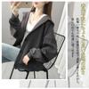 fyetemon Zip Loose Long Pocket Drawstring Solid Color Dark Women's Hoodie, Spring, Fit, Sleeve, Zippered, Top, Hood, (L, Gray)