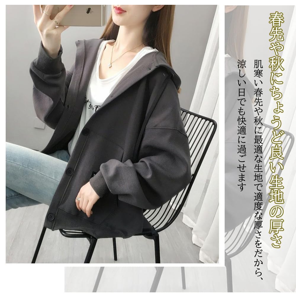 fyetemon Zip Loose Long Pocket Drawstring Solid Color Dark Women's Hoodie, Spring, Fit, Sleeve, Zippered, Top, Hood, (L, Gray)