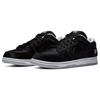 Medicom Toy x Nike Dunk Low SB BE@RBRICK Unisex-Sneaker Schwarz Weiß CZ5127-001