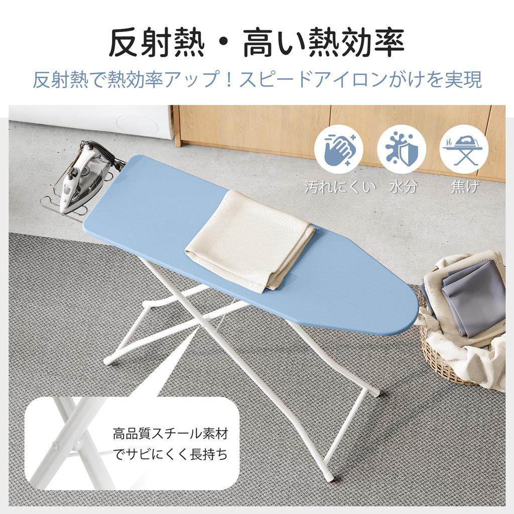 Kompaktes Bügelbrett, Standtyp, faltbar, 5-stufige Höhenverstellung, kompakte verstellbare Beine, 105 cm breit x 30 cm tief x 78 cm hoch, weiß