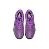 New Nike Kobe A.D. Ep 'Purple Stardust' 852427-500