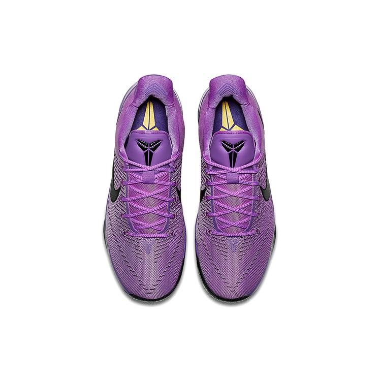 New Nike Kobe A.D. Ep 'Purple Stardust' 852427-500