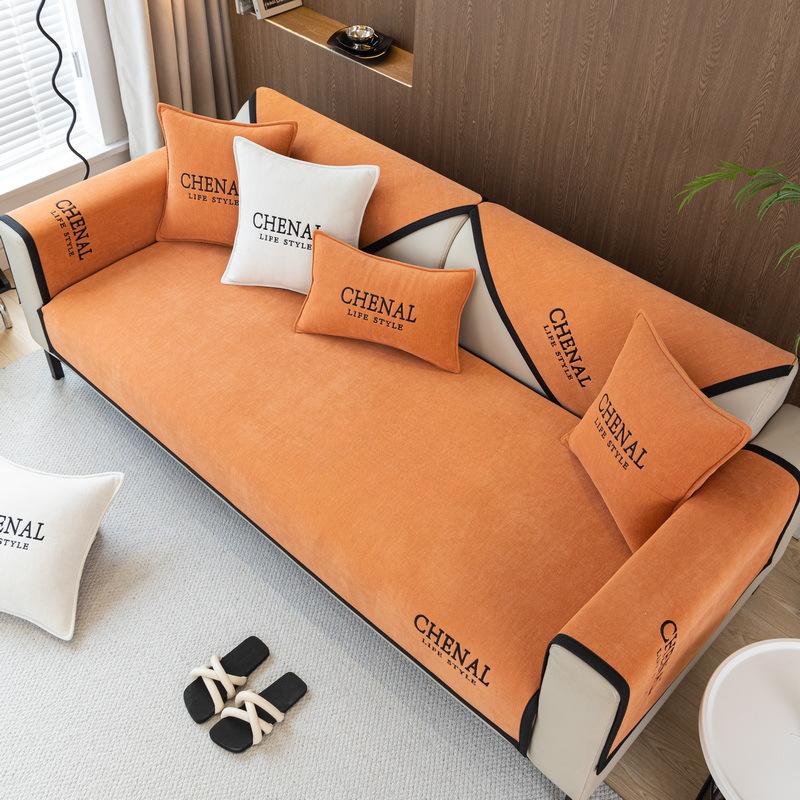 Žinylkový polštář na pohovku Four Seasons Univerzální zádová potahová tkanina na ručník Potah na pohovku All Inclusive