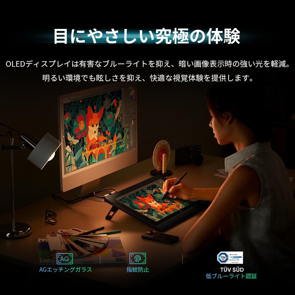 XPPen Artist Ultra 16 OLED Pen Tablet with 4K X3 Pro Illustration Software Compatible with and Warranty 15.6-inch Resolution, Multi-Touch Function,