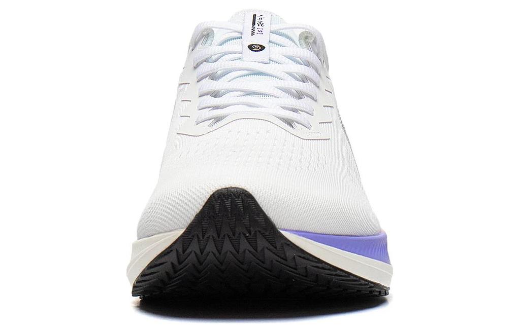 Li Ning Red Hare 6 Slip Resistant Abrasion Resistant Low top Running Shoes Men's White ARMT015-20