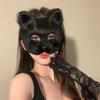 1 Stück Maske Plüsch Katze Fuchs Maske Halbgesichts Tiermaske Bühnenperformance Pelzig Party Katzenmaske Neuheit Ausrüstung Fuchs Kostümzubehör